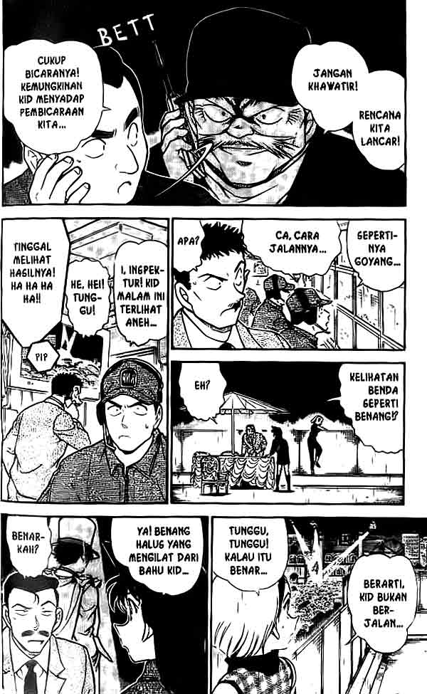 Detective Conan Chapter 456