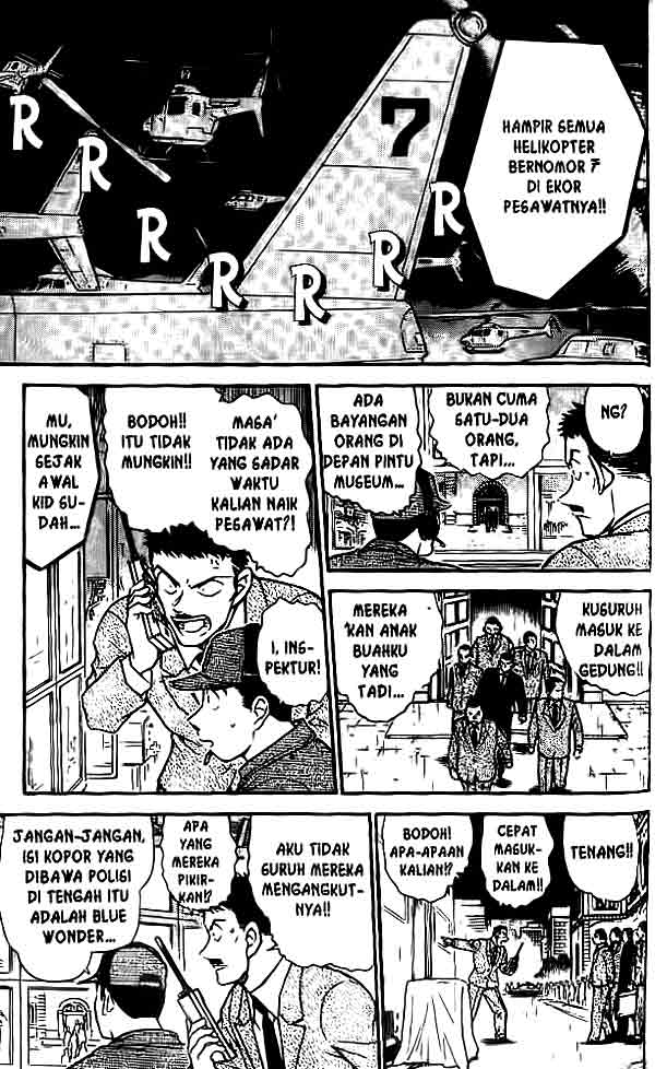 Detective Conan Chapter 456