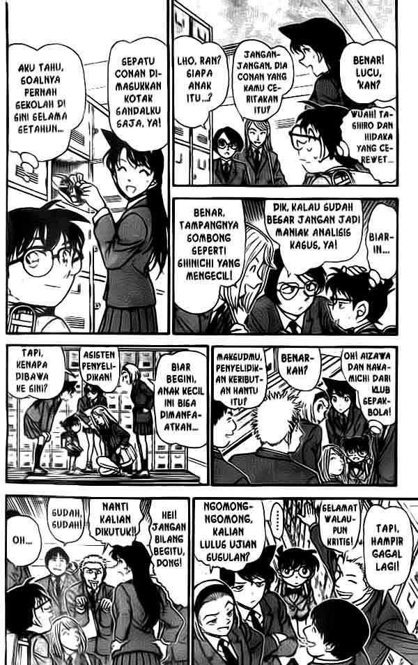 Detective Conan Chapter 457