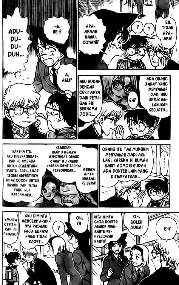 Detective Conan Chapter 457