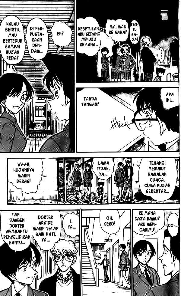 Detective Conan Chapter 457