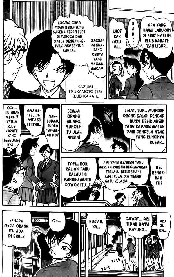 Detective Conan Chapter 457