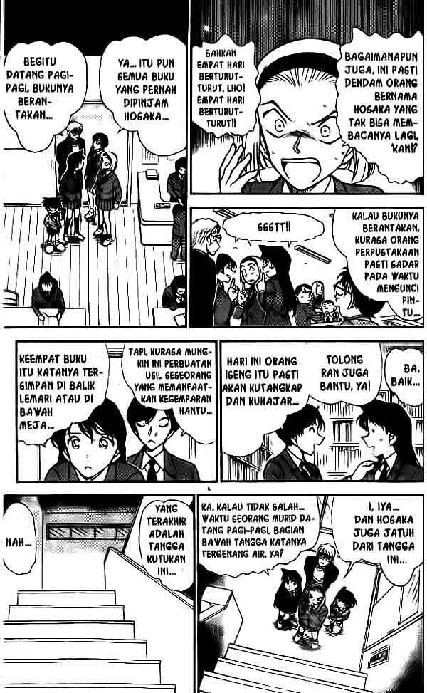 Detective Conan Chapter 457