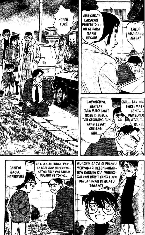 Detective Conan Chapter 465