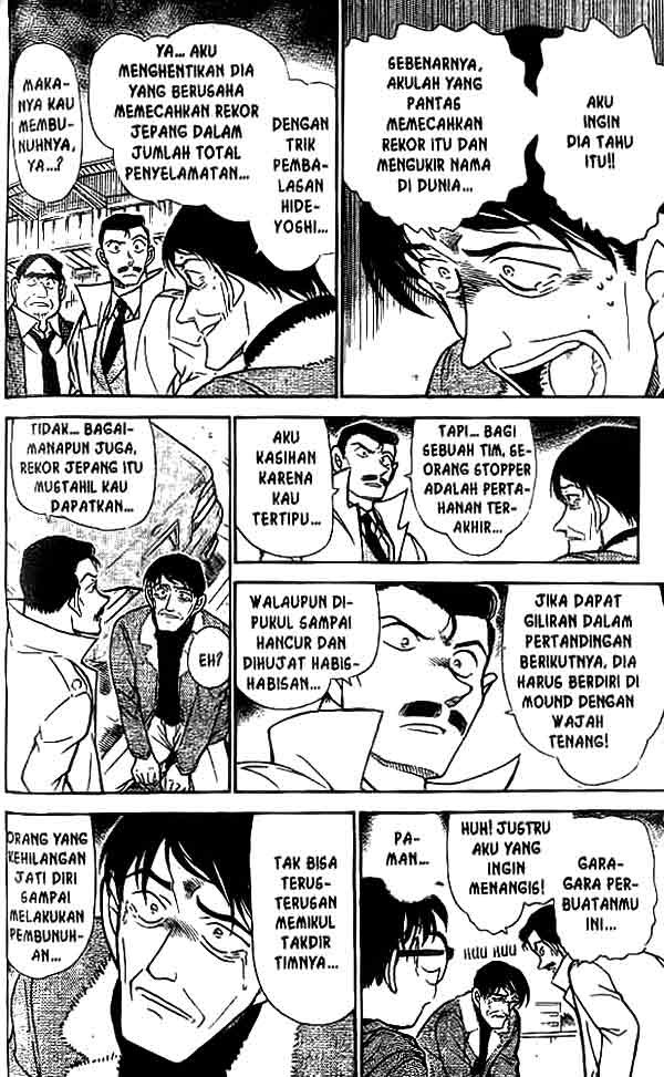 Detective Conan Chapter 465