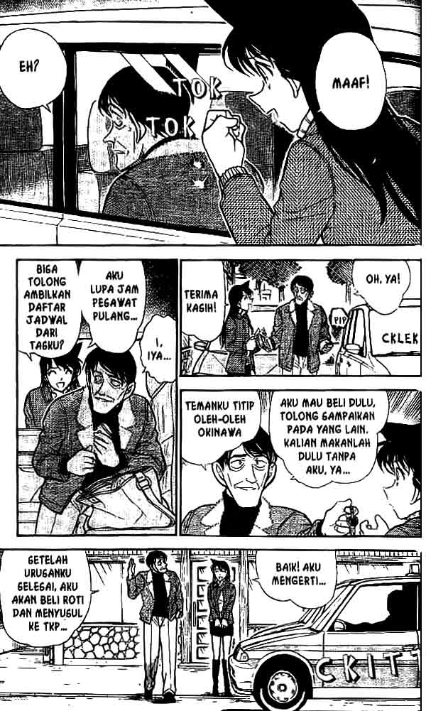 Detective Conan Chapter 465