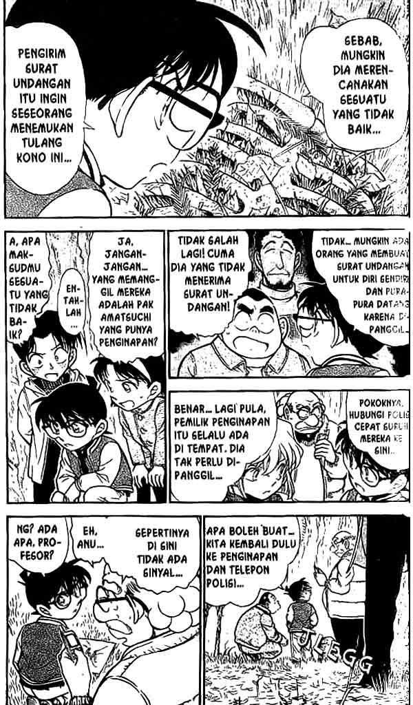 Detective Conan Chapter 467