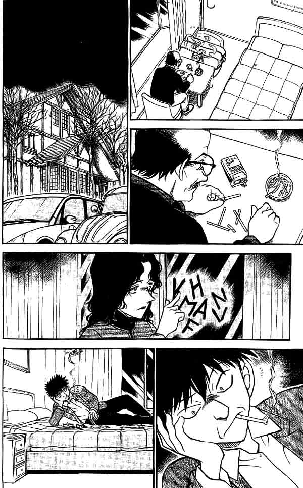 Detective Conan Chapter 467