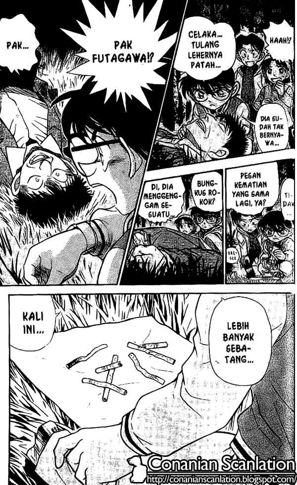 Detective Conan Chapter 467