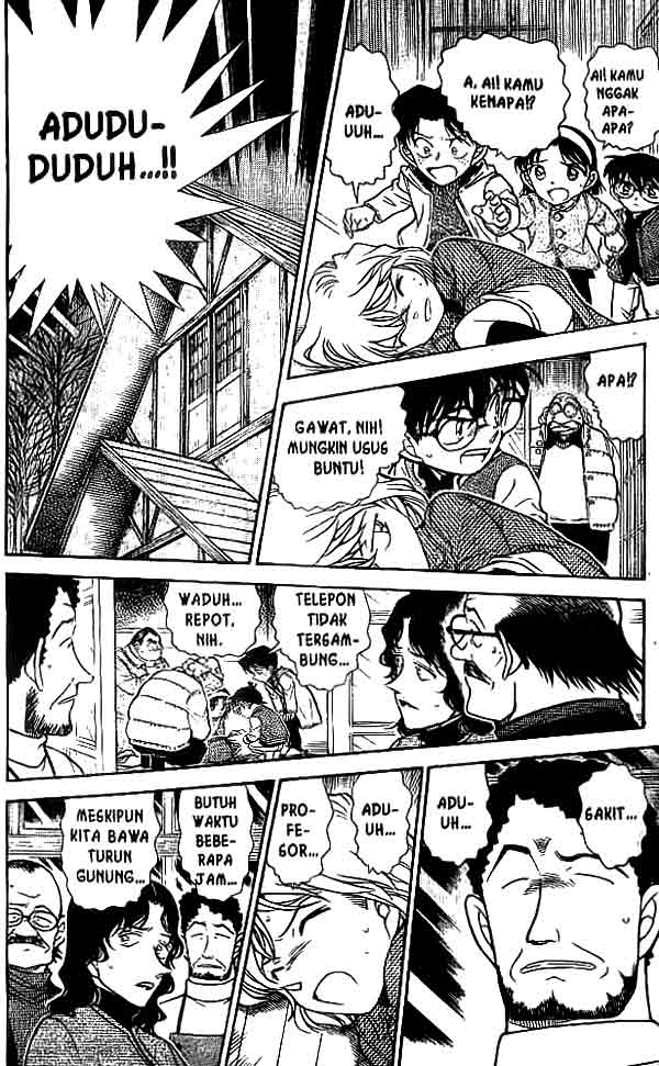 Detective Conan Chapter 468