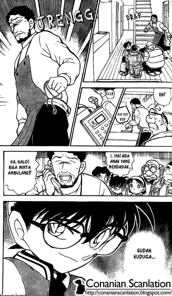 Detective Conan Chapter 468