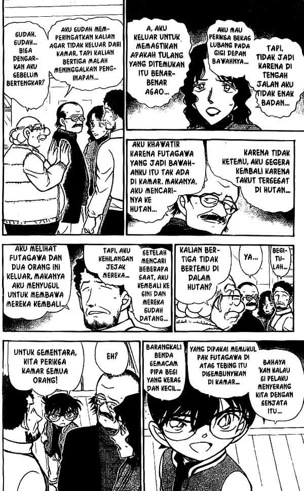 Detective Conan Chapter 468