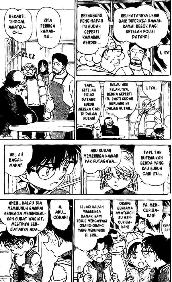 Detective Conan Chapter 468