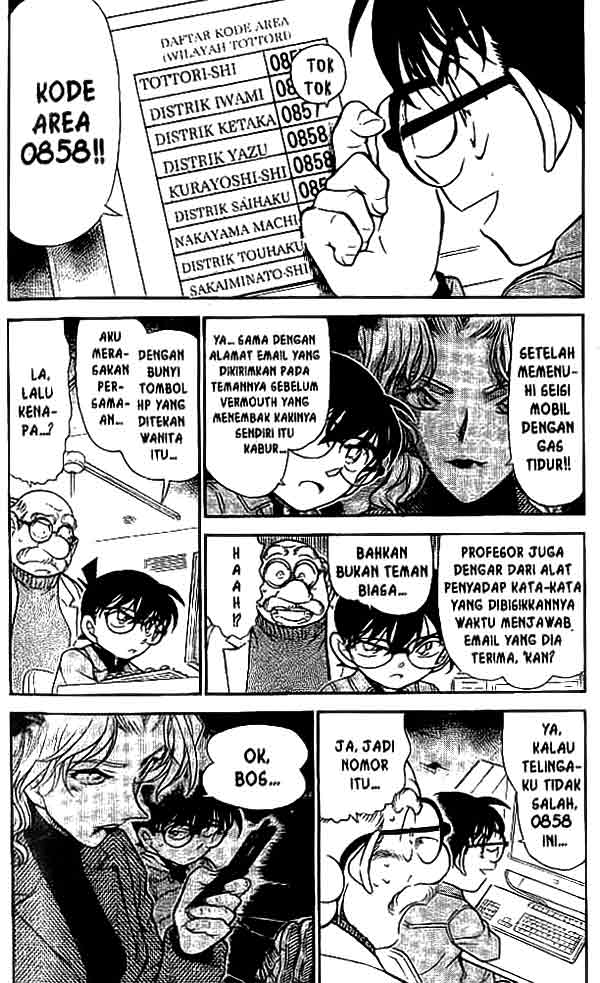 Detective Conan Chapter 470