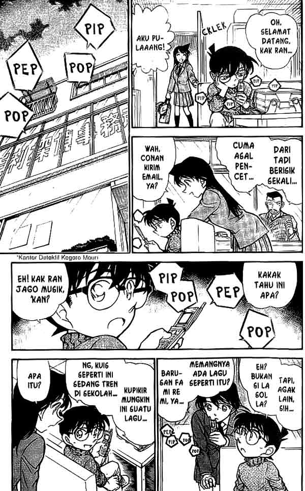 Detective Conan Chapter 470