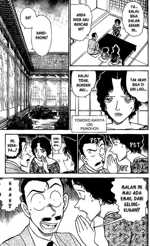 Detective Conan Chapter 479