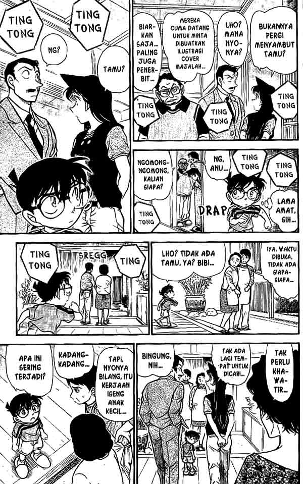 Detective Conan Chapter 479