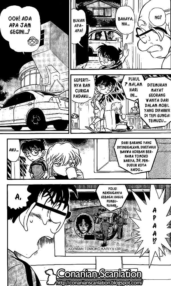 Detective Conan Chapter 479