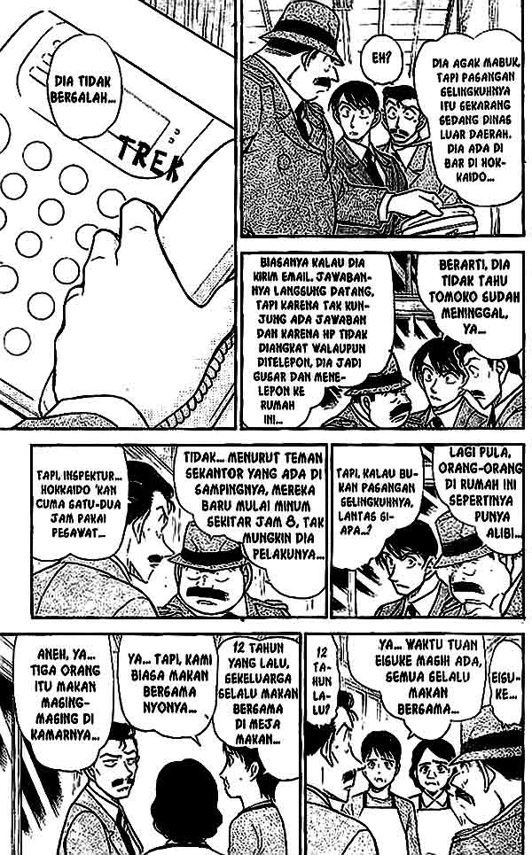 Detective Conan Chapter 480