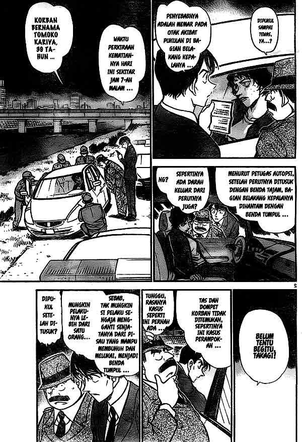 Detective Conan Chapter 480