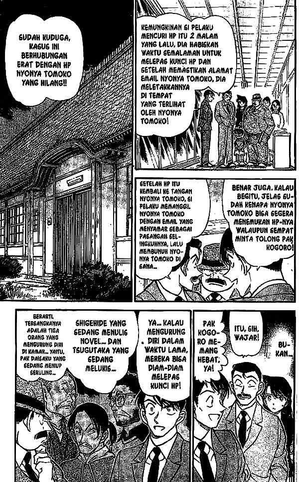 Detective Conan Chapter 481