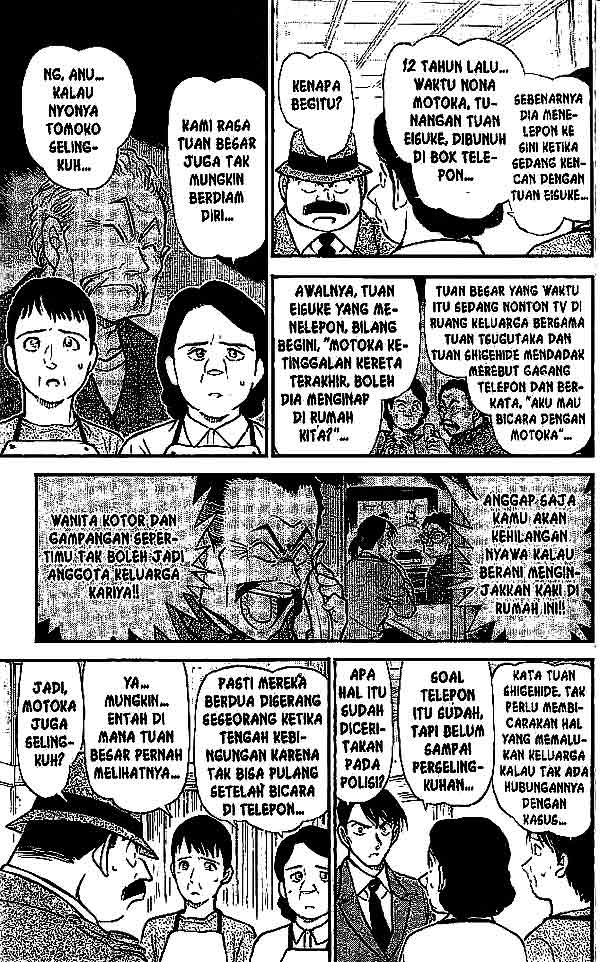 Detective Conan Chapter 481