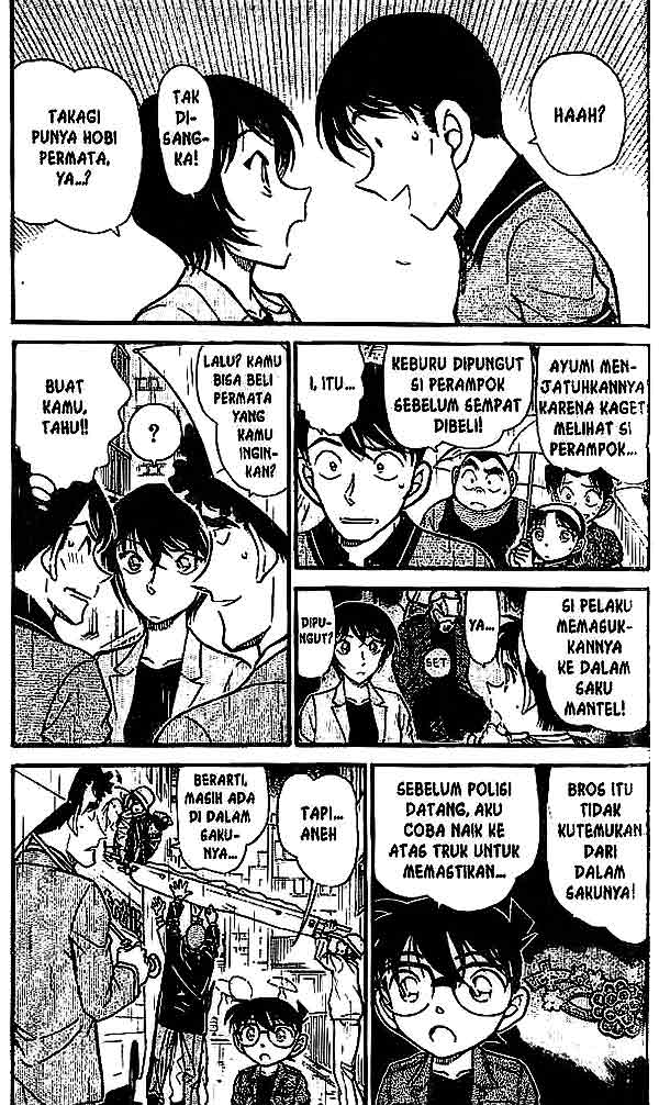 Detective Conan Chapter 485