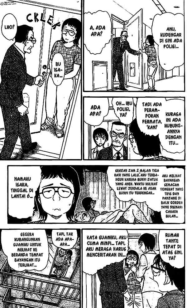 Detective Conan Chapter 485