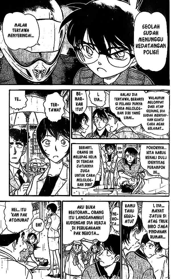 Detective Conan Chapter 485