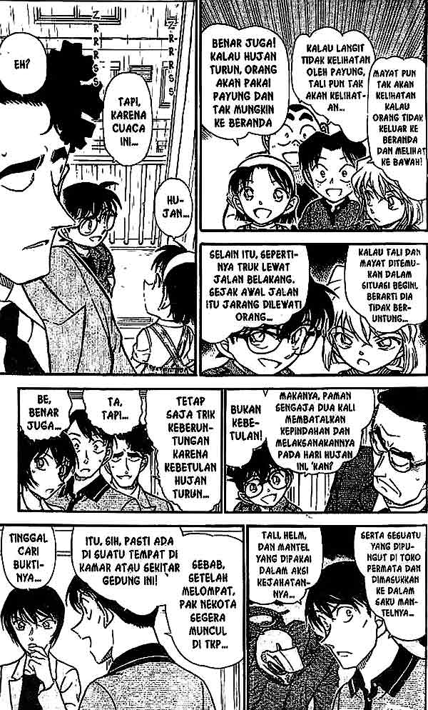 Detective Conan Chapter 486