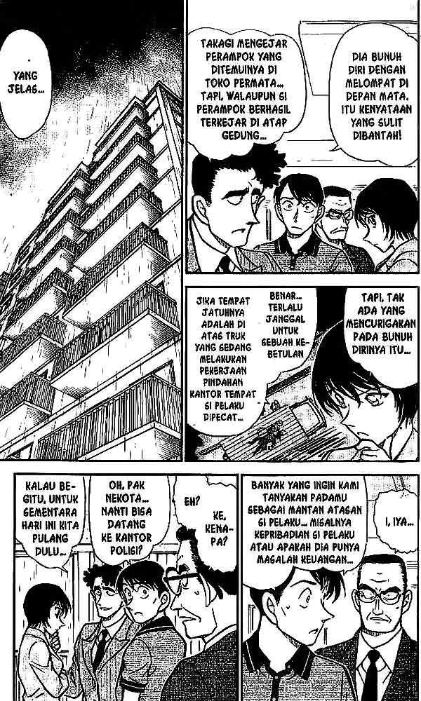 Detective Conan Chapter 486