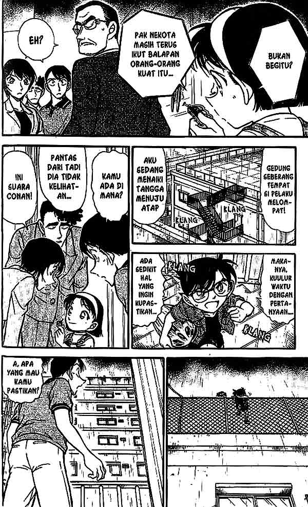 Detective Conan Chapter 486