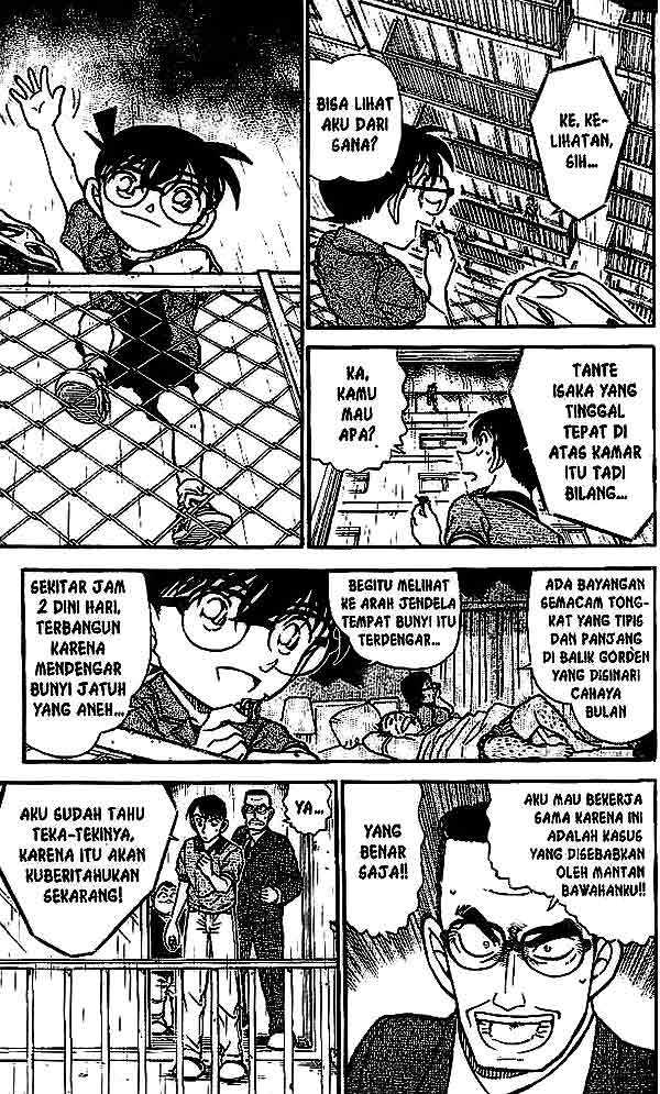 Detective Conan Chapter 486