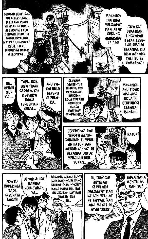 Detective Conan Chapter 486