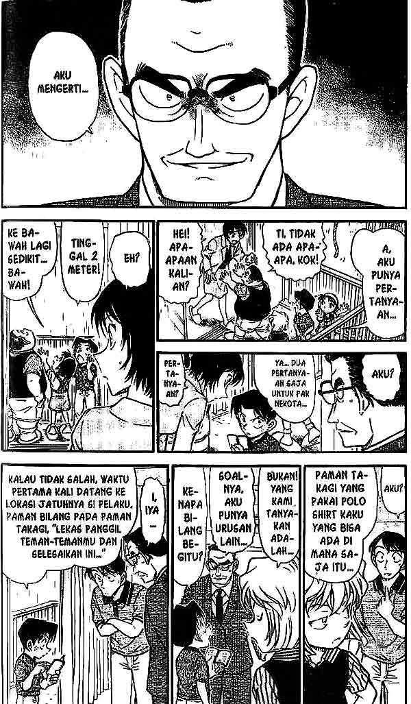 Detective Conan Chapter 486