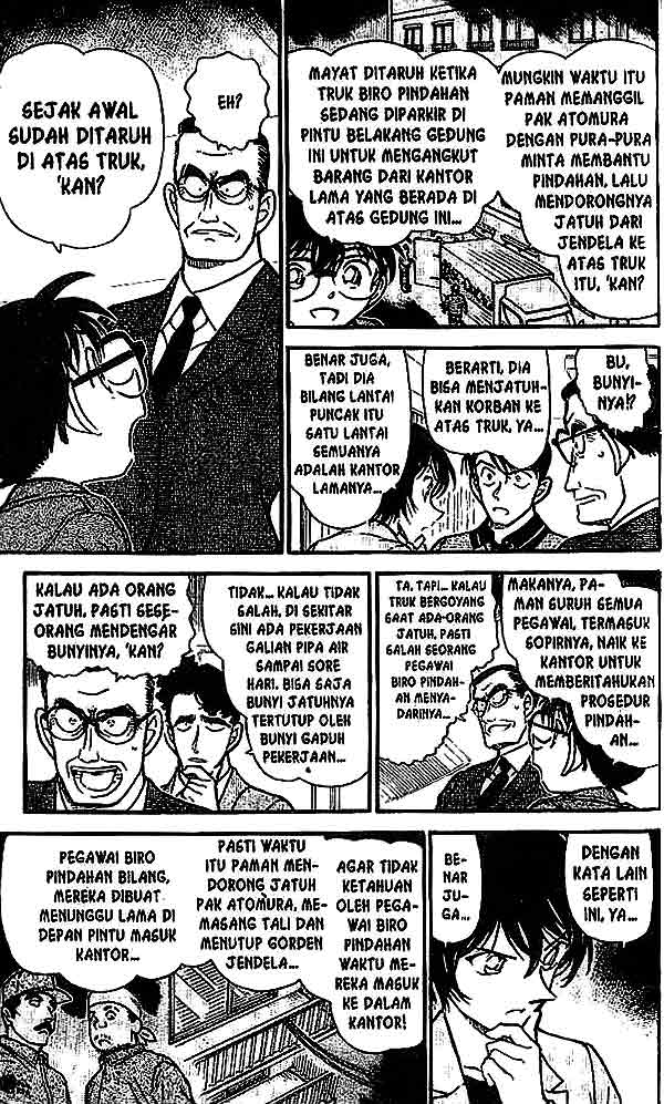 Detective Conan Chapter 486