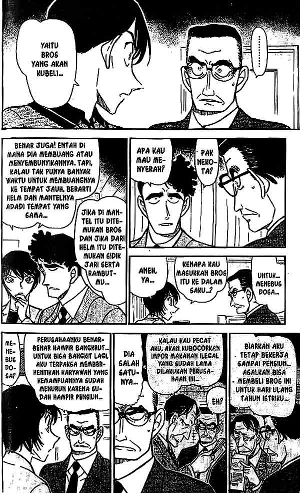 Detective Conan Chapter 486