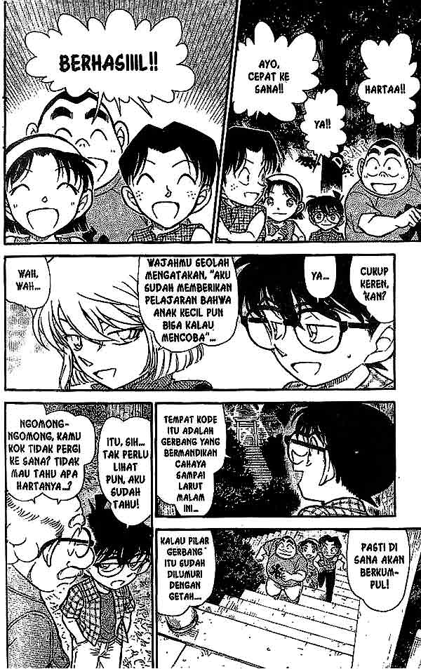 Detective Conan Chapter 493