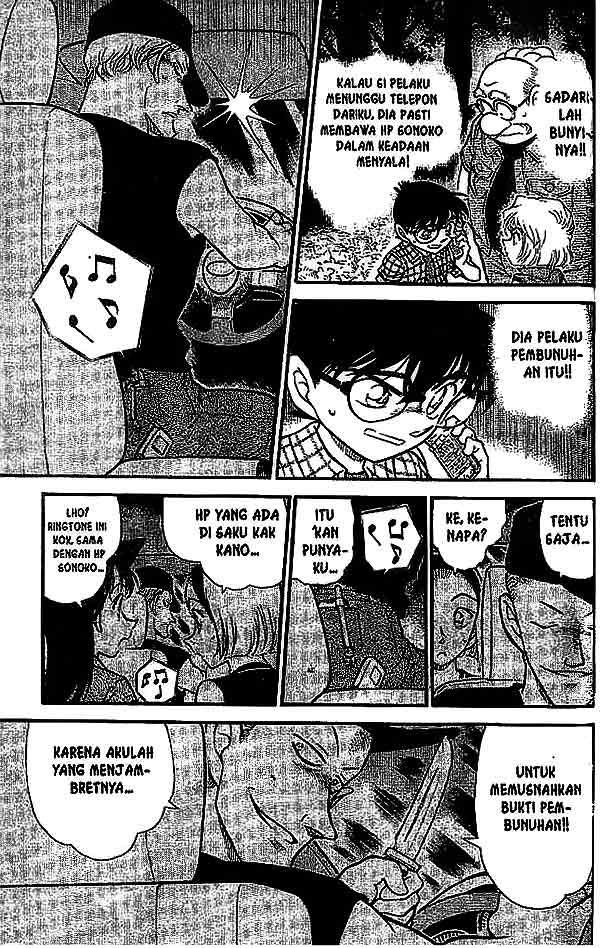 Detective Conan Chapter 493