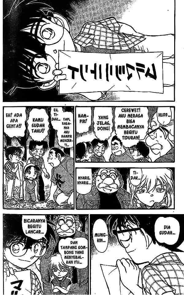 Detective Conan Chapter 493