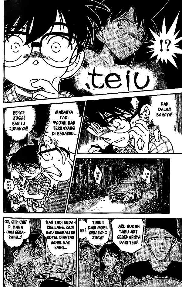 Detective Conan Chapter 493