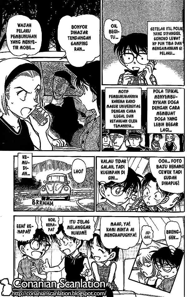 Detective Conan Chapter 493