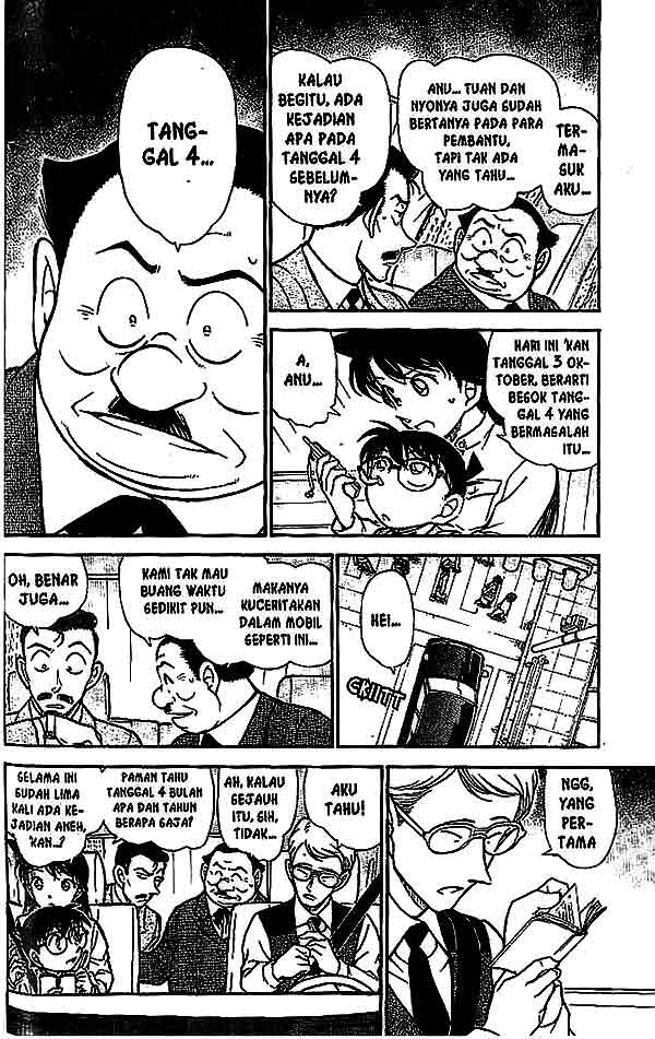 Detective Conan Chapter 494