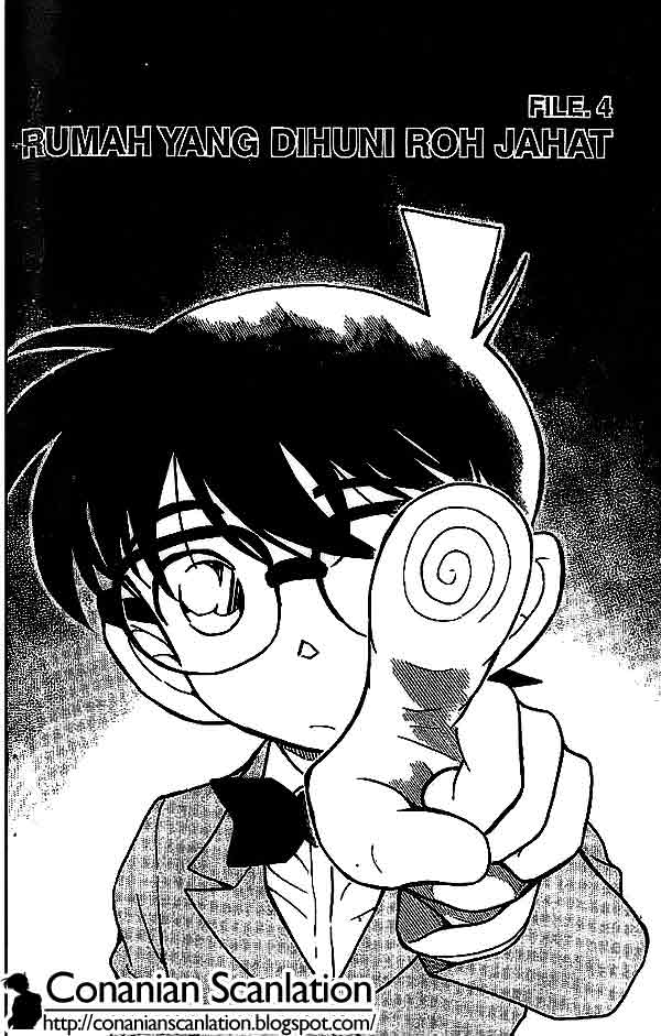 Detective Conan Chapter 494