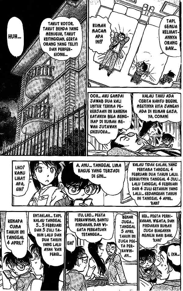 Detective Conan Chapter 494