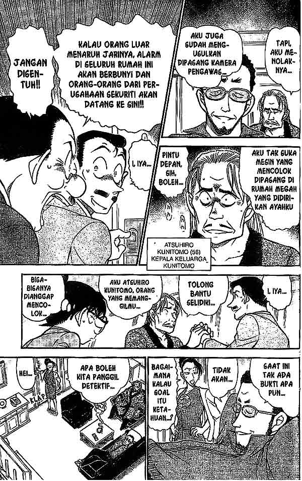 Detective Conan Chapter 494