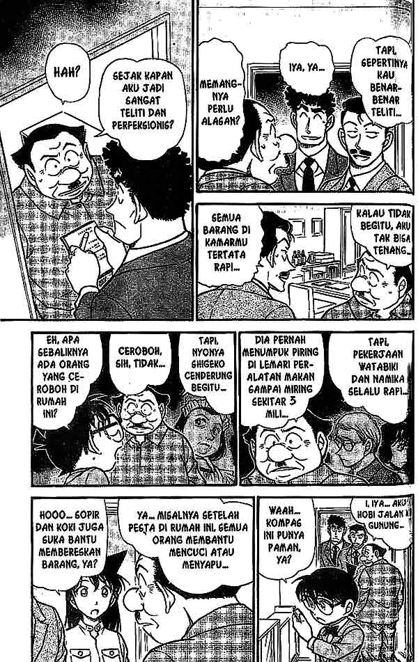 Detective Conan Chapter 497