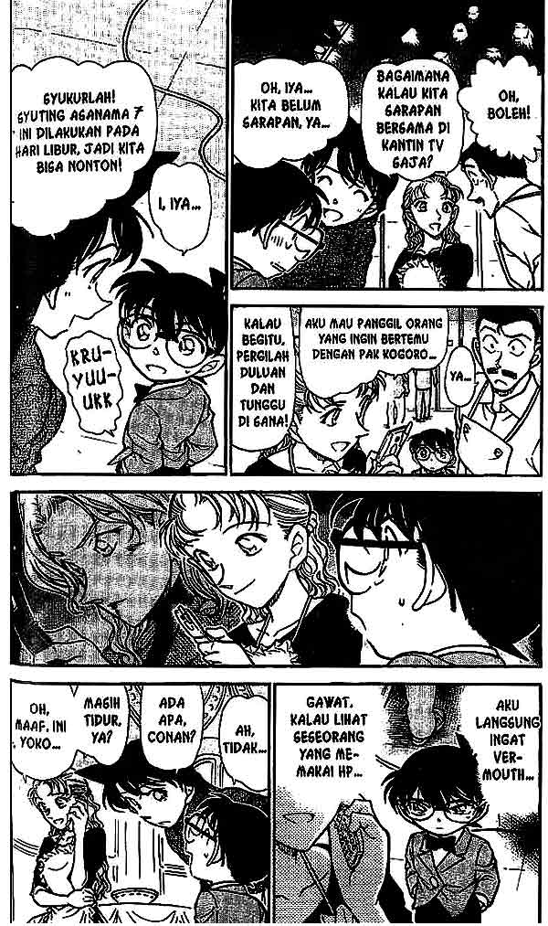 Detective Conan Chapter 499