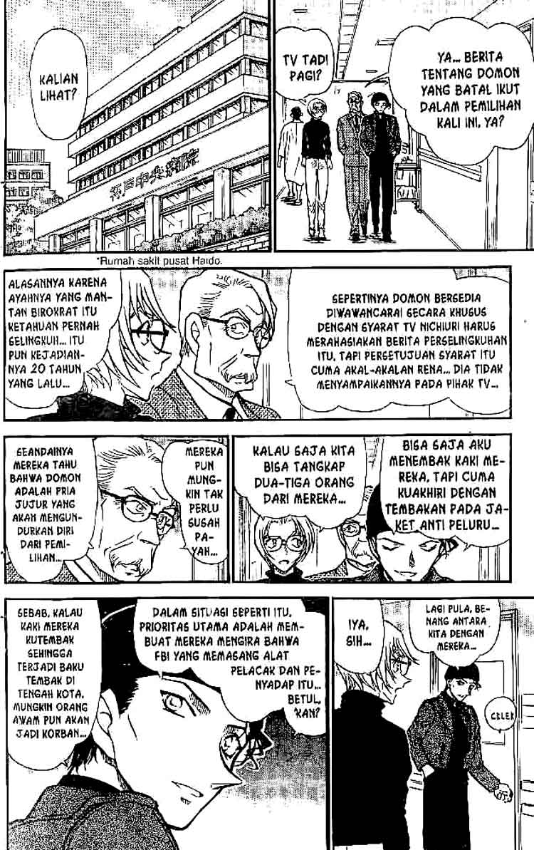 Detective Conan Chapter 504