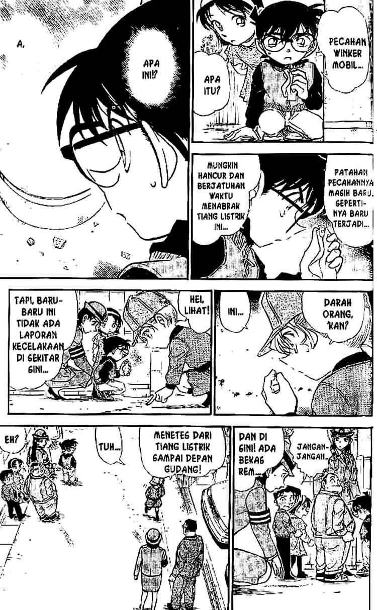 Detective Conan Chapter 507